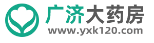药房网-网上药店-粤迅康药房网